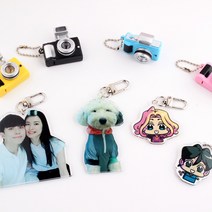 디자인깡패 DIY 주문제작 아크릴 키링, (단면)110x50 이하