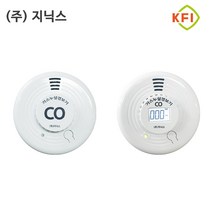 지닉스 캠핑 일산화탄소 경보기 KFI 가스누설 감지기 co 가스캐치 아파트, CD-S200, 1개