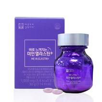 애플트리 김약사네 바로 느껴지는 미인 엘라스틴 저분자 피쉬콜라겐펩타이드 히알루론산 비타민C 비오틴 효소분해 피부건강 1 000mgx30정, 1병, 1000mgx30정
