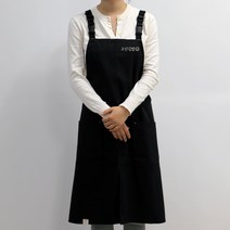 [버니] H스트랩 공방 앞치마 / 공방 베이커리 카페 주방 음식점 +무료 자수 각인, 블랙