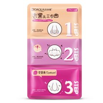 블랙헤드 녹이기 턱화이트헤드 피부과 코피지냄새 바이오아쿠아 얼굴 케어 코팩 제거 검은 머리, 1 건, 빨간색