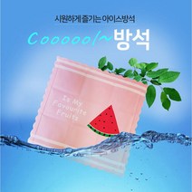 유즈몰 러브옥스 18종 캐릭터 쿨방석 얼음방석, 엔젤피그
