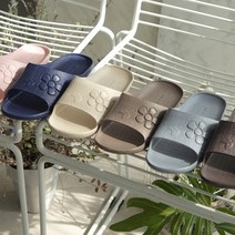 스트레칭 어린이집교사 사무실 라운드 실내화 슬리퍼 240 250 260mm 7컬러