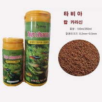타비아 탑 카라신 -100ml- 소형열대어사료, 1개