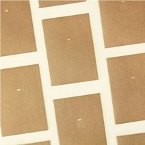 크라프트 실제본노트 공책 신학기 학생 필기 선물, 크라프트무지, 크라프트무지