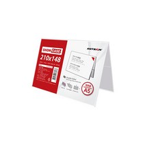 양면쇼케이스A5(210x148mm)POP꽂이 상품안내 DP 0693