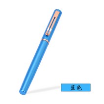 까렌만년필블랙ST 영생 정부측 가게 3393 멀티 금속 급 몸가짐 암첨 스티커 038 데일리 책 숙제를 1639899136, 블루, 0.38mm숙제3.4닦을수있다블루블랙먹물암첨