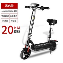 전동킥보드 앉아서타는전동킥보드 360스턴트스쿠터 기함급킥보드 배달 두발 듀얼 바퀴 큰 전기 퀵보드 10인치 가성비 40km 21ah 타이어 하중 자전거 초경량, 의자포함 20KM