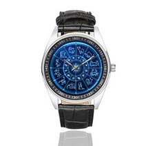 InterestPrint Mens Fasion Watches Virgo Zodiac Horoscope Black Leather Strap Wrist Watch