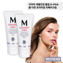 포스트 리페어 솔루션 피부과 병원 자생 크림 레이저시술 후 피부과크림 미백 여드름흉터 색소침착 점뺀후 트러블 케어 재생 병풀추출물 리페어크림 내손안의마켓 추가상품, 2박스, 60ml