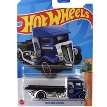 핫휠 23D 스포츠카 99종 자동차 다이캐스트 모형 피규어 HOT WHEEL, 44번 No. 11 플랫베드 트레일러