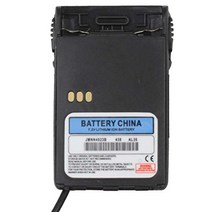 KENMAX Battery Eliminator Car Charger for Two Way Radio Motorola JMNN4024 JMNN4024A JMNN4024AR EX600, 1