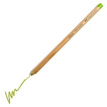 파버카스텔 연필파스텔 색상선택, 182 BrownOchre