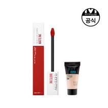 [메이블린] [기획세트][ 뉴욕]슈퍼스테이 립 잉크+핏미파운데이션 5ml, 상세 설명 참조, 전체색:NEW 315 칠리레드