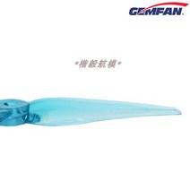 드론 KY 타임머신 FPV 마르다 GEMFAN51466 프로펠러 5인치 세발노 고효율 엽 1750954328, 삼포장 새파랗다