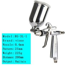 미니 HVLP 페인트 스프레이 건 페인트 분무기 자동차 LPH50 수리 페인트 분무기 RG3L, RG-3L  0.4mm