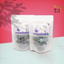 1+1 티백 50개입 라벤더차 허브티 허브차