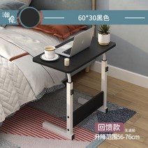 리프팅 도서 검색대 도서관 서점 매장 이동식 스탠딩 책상 컴퓨터 데스크탑 PC 검색, P