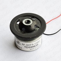 민코타DC 5.9V 마이크로 레이 스핀들 모터 RF-300FA-12350 T 전기 직경 24mm CD DVD 플레이어 용, 한개옵션0
