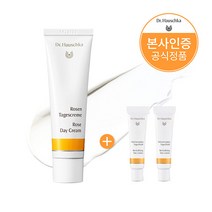 [공식/정품] 닥터하우쉬카 로즈 데이 크림 30ml + 세럼 10ml 증정, 로즈데이크림 오리지널
