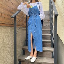 진청 연청 끈 멜빵 뷔스티에 데님 롱 원피스