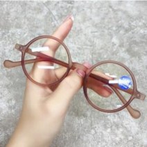 여성 남성 라운드 안경 프레임 블루 라이트 차단 안경