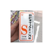 타이쇼 신비오페르민S 일본 국민정장제 유산균 540정