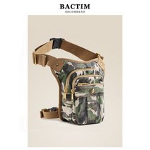 다리가방 허벅지 가방 레그백 슬링 힙색 낚시가방 세꾸미대행, D타입