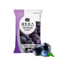 태흥 피트모스 5L (블루베리/호산성식물용)
