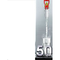 카페온수기 영업용온수기 업소용 급수기 상업용, 40L/H 타이밍실버 (에너지 절약) 15L