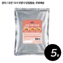 대상 쉐프원 로제 떡볶이 분말, 1kg, 5개