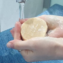 수제비누 천연비누CP 세안 세수 바디 레드팜 오일