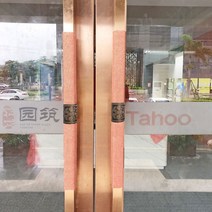 가죽 코너모서리보호대 문손잡이 커버 문모서리충격방지 방화문 강화도어 기둥모서리보호대 원형손잡이 실리콘 손잡이커버 손잡이정전기, 대문길이100x손잡이굵기12cm브라운