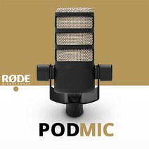 로데 PodMic 팟캐스트 방송용 다이나믹 마이크 RODE PODMIC