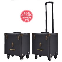네일 메이크업 박스 아티스트 전용 도구함 눈썹 문신 트렁크 상자 케이스, 블랙 2단