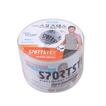 아텍스 스포츠텍스 A450베이지근육테이프 X2개, 1개