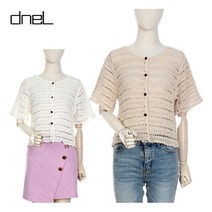 드넬 드넬 라운드그물가디건DC03001A