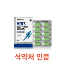 엔젯오리진 맨즈 멀티비타민&미네랄 60정 고농축 멀티 면역 비타민 남자 남성 종합 영양제 항산화 수험생 청소년 고등학생 20대 30대 40대 50대 60대 미국 vitamin, 60캡슐X8개