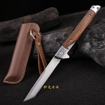 서바이벌나이프 캠핑용칼 헌팅나이프 사냥 다마스커스 패턴 군사 전술 야채 커터, 커버가 있는 c