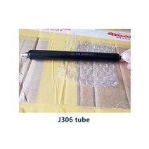 라돈 측정기 가이거 계수기 J305 튜브 M4011 카운터 키트 J306 방사능 GM 1 개 109895, J306 튜브