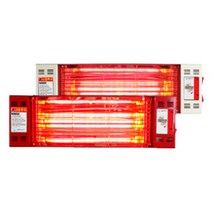 한빛 근적외선 벽걸이 히터, 레드, HV-1060(1800W)