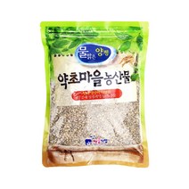 증안리약초마을 토종 햇 흑보리 쫀득한 블랙푸드 검정보리 2022년산, 1개, 600g