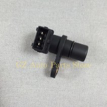 Camshaft Position Sensor 96325867 89933124 For Chevrolet Aveo Daewoo Matiz 0.8 1.0 1.2 T250 T255 549