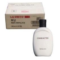 리파이닝 로션 1BOX(20개) 사우나 호텔 모텔 업소용 목욕탕 로션
