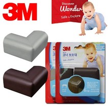 [illug]3M 두꺼운 쿠션 코너보호대 4P 어린이집 모서리 가정용대 쓰리엠 각대 유아안전㏇334562;, ⊙♣회색4P