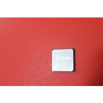 신품 AMD 라이젠 7 5700 프로세서 4.6GHz 8코어 소켓 AM4 트레이 100 000000743