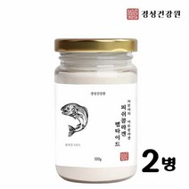 저 분자 피쉬 콜라겐 펩타이드 가루 어류콜라겐 어린 마린 먹는 수용성 분말 파우더 이너뷰티 채우다 촉촉한 피부 근육 뼈 관절 먹는법, 2통