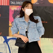 떳다그녀 리투스 크롭 데님 자켓
