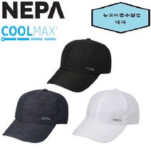 네파 이월 S/S 용품 원단 조직감이 크고 통기성이 우수한 캐주얼한 볼캡 형태로 일상에서 활용도가 높은 공용 VINCIO 빈치오 캡-7IC7435, WHITE(100)