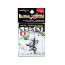 인팩션 편납홀더 삼각도래(DMF-246)